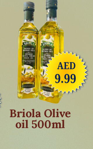 available at GSY Cash & Carry Supermarket in UAE - Dubai