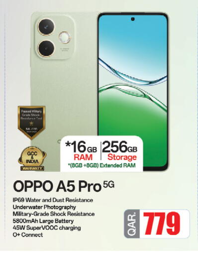 available at كنز ميني مارت in قطر - الضعاين