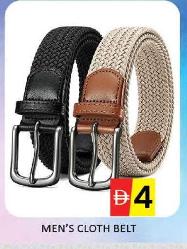 Mango available at مانجو هايبرماركت in الإمارات العربية المتحدة , الامارات - دبي