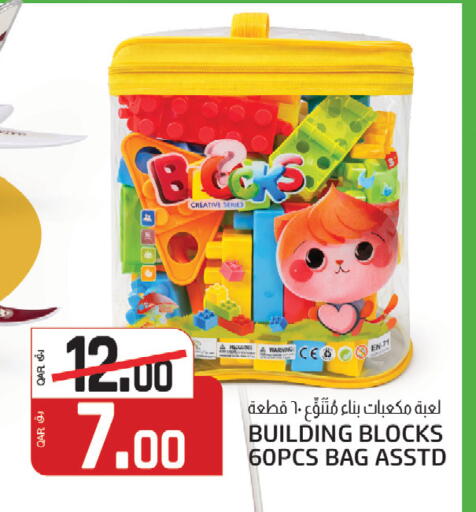 available at Kenz Mini Mart in Qatar - Doha