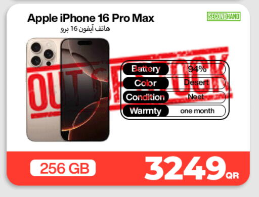 Apple available at Miracle Phones in Qatar - Al-Shahaniya