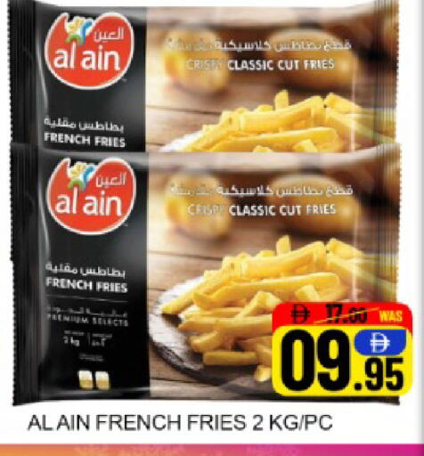 Mango available at Mango Hypermarket LLC in UAE - Dubai