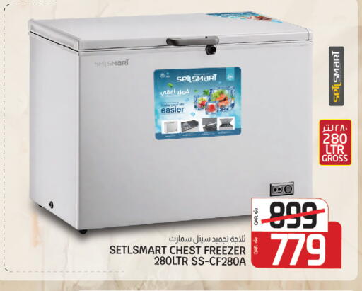 available at كنز ميني مارت in قطر - الشمال