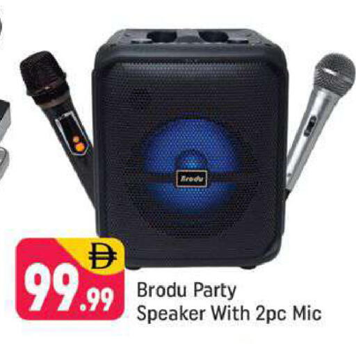 available at شكلان ماركت in الإمارات العربية المتحدة , الامارات - دبي