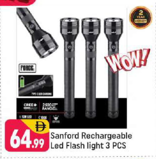 available at شكلان ماركت in الإمارات العربية المتحدة , الامارات - دبي