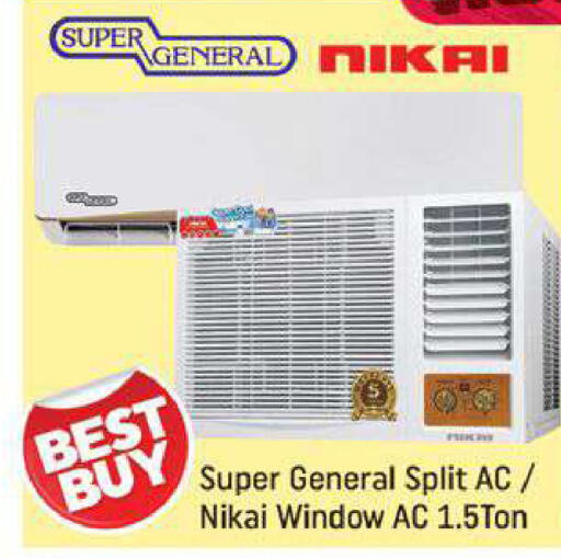 available at شكلان ماركت in الإمارات العربية المتحدة , الامارات - دبي