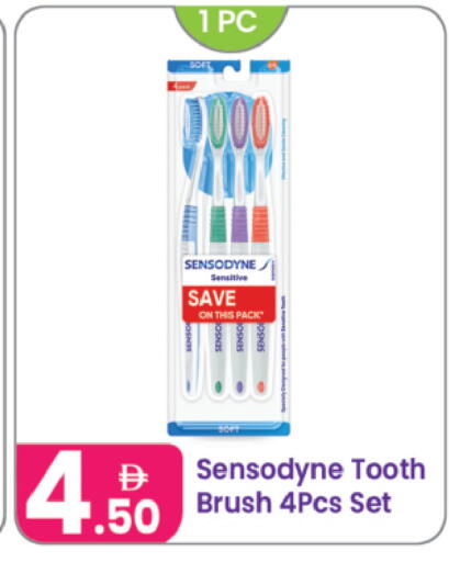 available at النهدة للهدايا in الإمارات العربية المتحدة , الامارات - الشارقة / عجمان