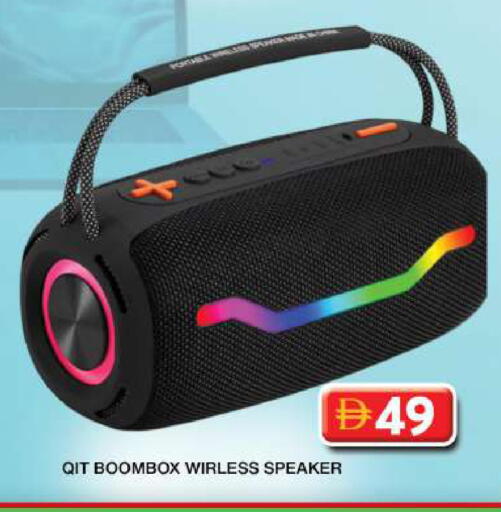 available at جراند هايبر ماركت in الإمارات العربية المتحدة , الامارات - دبي