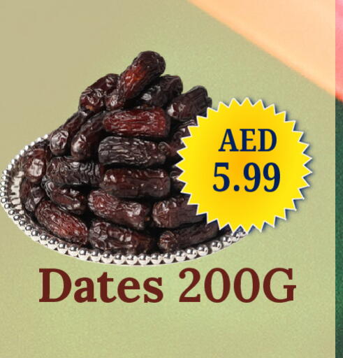 available at GSY Cash & Carry Supermarket in UAE - Dubai