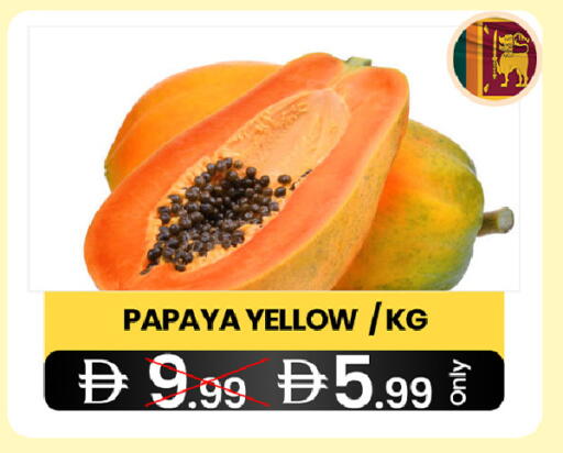 Papaya available at  ELITE BASKET SUPERMARKET L.L.C. SP in UAE - Sharjah / Ajman