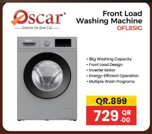 available at Saudia Hypermarket in Qatar - Doha