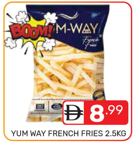 available at دريم نايت هايبرماركت in الإمارات العربية المتحدة , الامارات - دبي