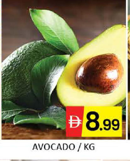 Avocado Mango available at مانجو هايبرماركت in الإمارات العربية المتحدة , الامارات - دبي