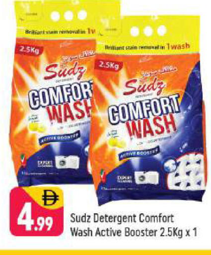 available at Shaklan  in UAE - Dubai