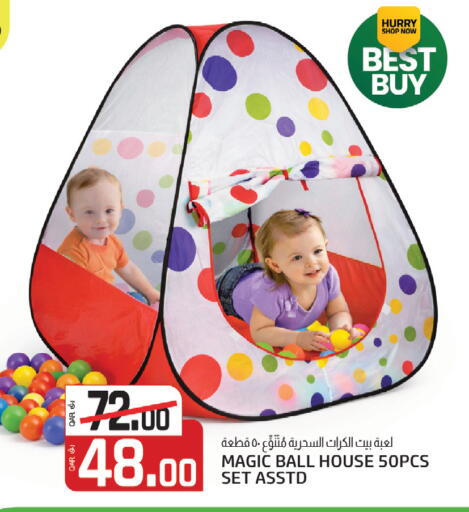 available at كنز ميني مارت in قطر - الشمال