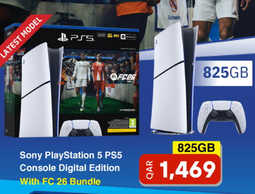 available at Digital Zone Trading in Qatar - Al-Shahaniya