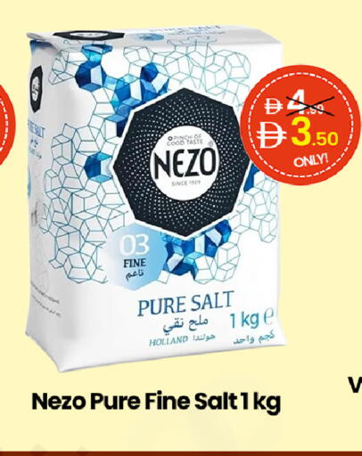 available at  ELITE BASKET SUPERMARKET L.L.C. SP in UAE - Sharjah / Ajman