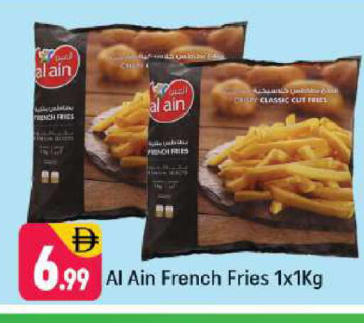 available at Shaklan  in UAE - Dubai