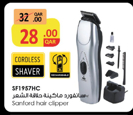 available at كنز ميني مارت in قطر - الشمال