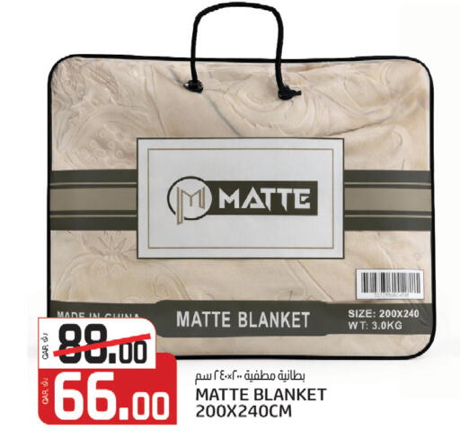 available at كنز ميني مارت in قطر - الشمال