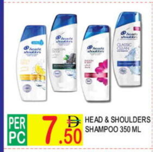 available at Dream Land in UAE - Dubai