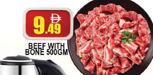 available at المدينة in الإمارات العربية المتحدة , الامارات - دبي