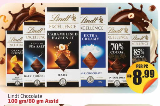 Orange available at مركز دلتا in الإمارات العربية المتحدة , الامارات - دبي