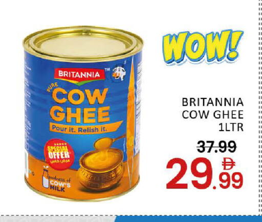 Mango available at مانجو هايبرماركت in الإمارات العربية المتحدة , الامارات - دبي