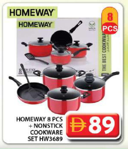 available at جراند هايبر ماركت in الإمارات العربية المتحدة , الامارات - دبي