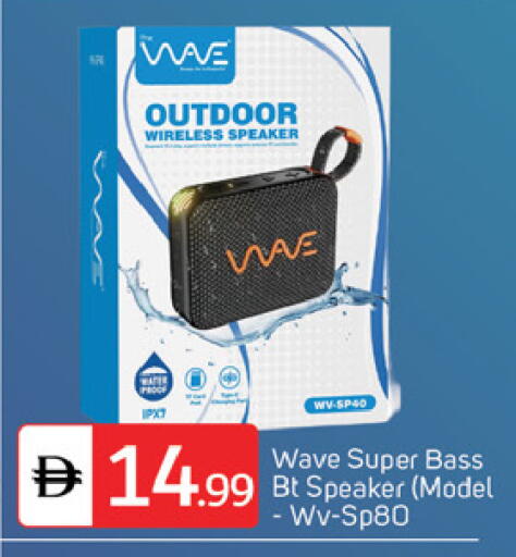 available at سوق طلال in الإمارات العربية المتحدة , الامارات - دبي