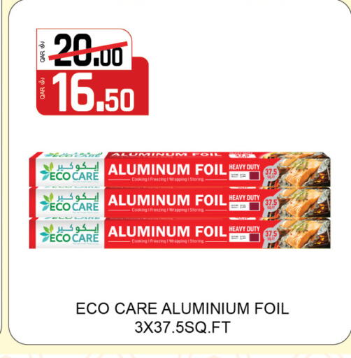 available at Saudia Hypermarket in Qatar - Al Rayyan