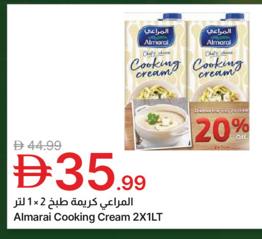 available at Emirates Co-Operative Society in UAE - Dubai