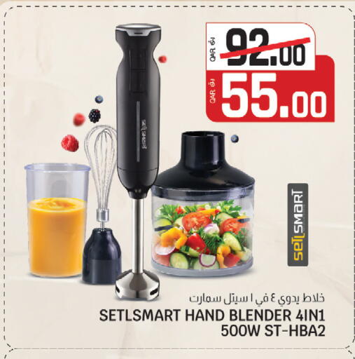 available at كنز ميني مارت in قطر - الشمال