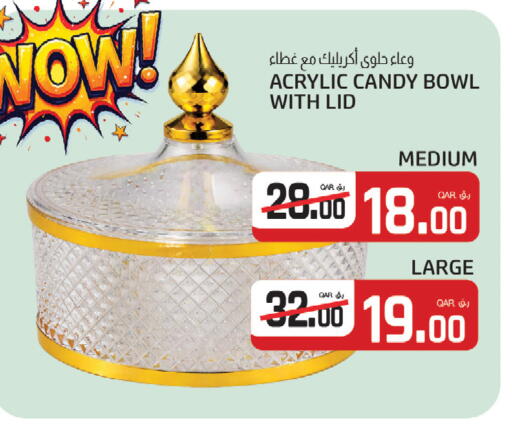 available at كنز ميني مارت in قطر - الشمال