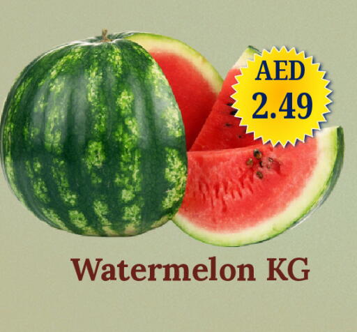 Watermelon available at GSY Cash & Carry Supermarket in UAE - Dubai