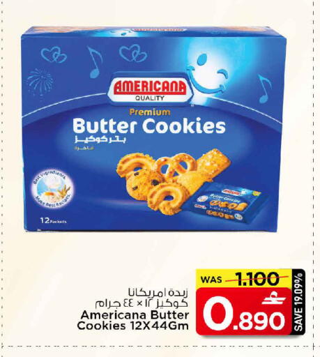 available at MARK & SAVE in Oman - Muscat