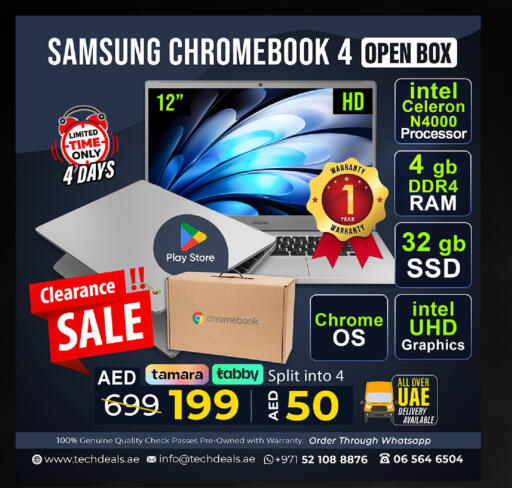available at TechDeals Electronics Trading in UAE - Ras al Khaimah