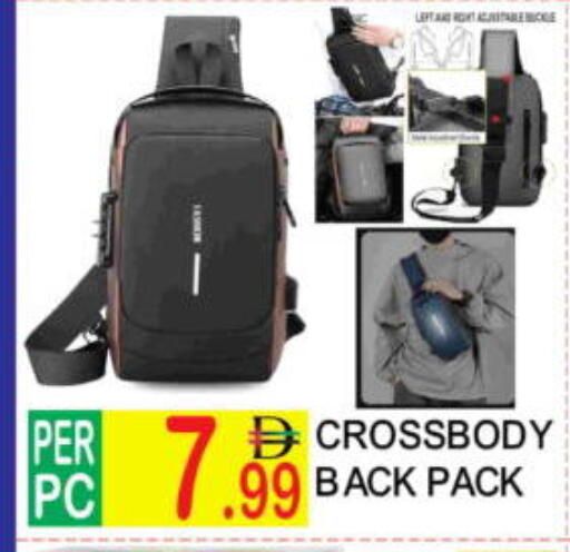 available at دريم لاند in الإمارات العربية المتحدة , الامارات - دبي