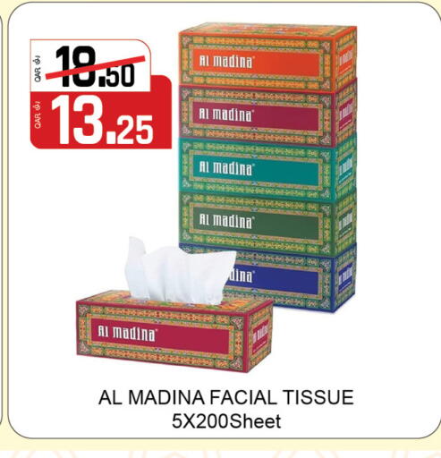 available at كنز ميني مارت in قطر - الشمال