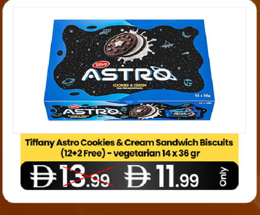 available at  ELITE BASKET SUPERMARKET L.L.C. SP in UAE - Sharjah / Ajman