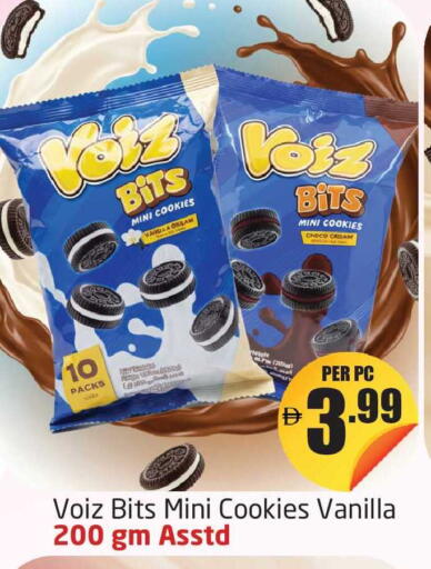 Vanilla available at مركز دلتا in الإمارات العربية المتحدة , الامارات - دبي