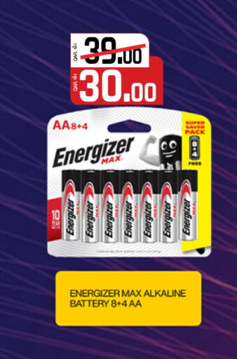 available at Saudia Hypermarket in Qatar - Al Daayen