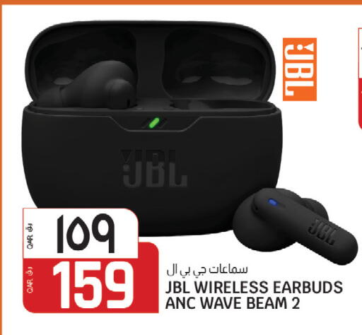 available at كنز ميني مارت in قطر - الشمال