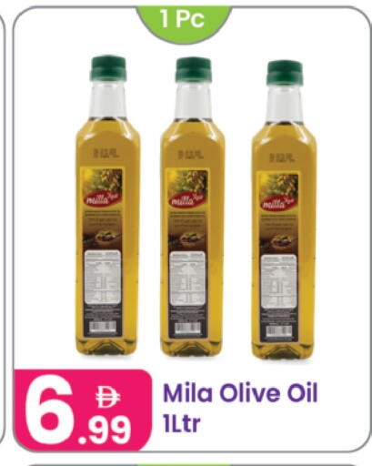 available at النهدة للهدايا in الإمارات العربية المتحدة , الامارات - الشارقة / عجمان