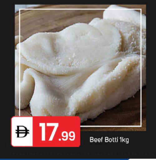 available at سوق طلال in الإمارات العربية المتحدة , الامارات - دبي