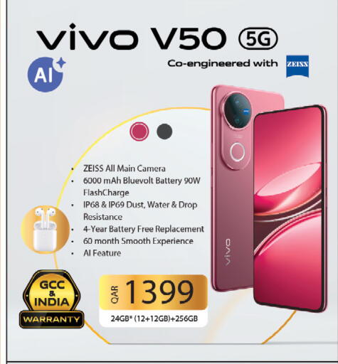 available at كنز ميني مارت in قطر - الشمال