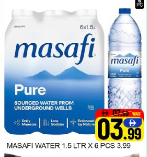 Mango available at Mango Hypermarket LLC in UAE - Dubai