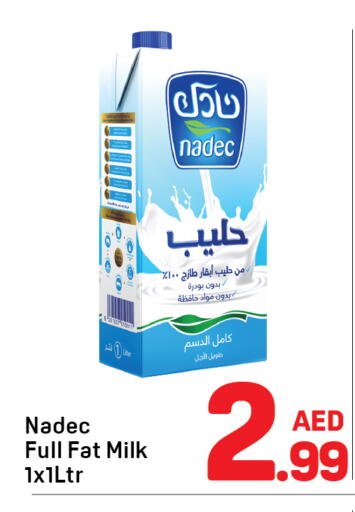 available at دي تو دي in الإمارات العربية المتحدة , الامارات - دبي