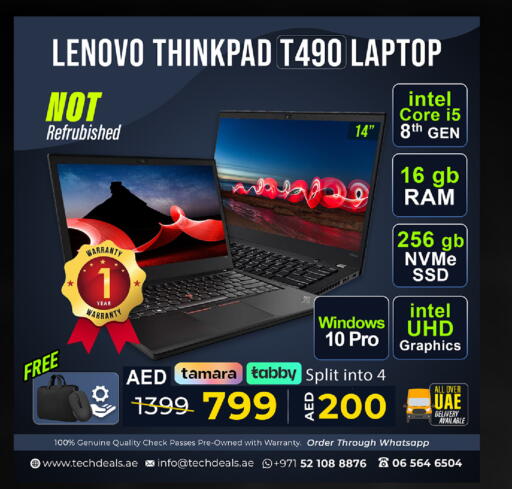 available at TechDeals Electronics Trading in UAE - Al Ain
