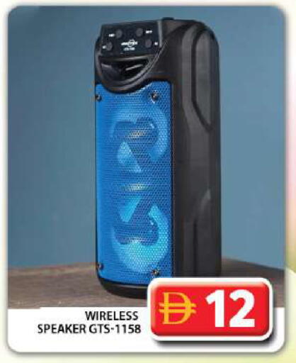 available at جراند هايبر ماركت in الإمارات العربية المتحدة , الامارات - دبي